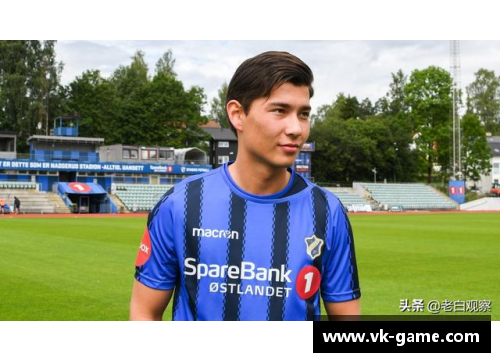 球员资料大百科：深度解读足球明星