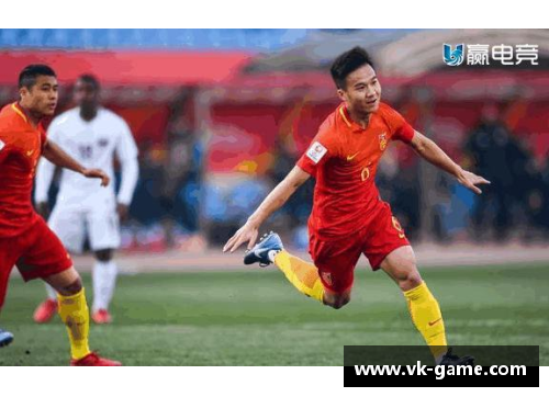 鲁能足球新风采：球员群英谱